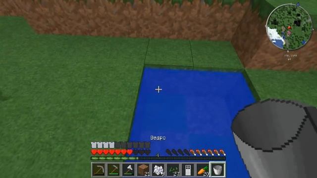 Minecraft: Очень Страшные Приключения! #10 - Что они натворили?! смотреть онлайн