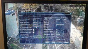 КАК УЛУЧШИТЬ НОЧНУЮ И ДНЕВНУЮ КАРТИНКУ С КАМЕР ВИДЕОНАБЛЮДЕНИЯ!!!