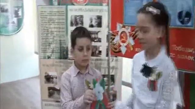 СШ   3 имени В. М.  Усова г.Гродно Поздравление ветеранов