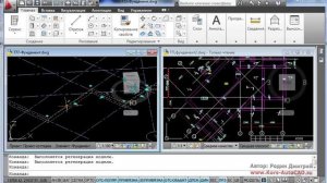 Построение плиты фундамента в Autocad Architecture 2011