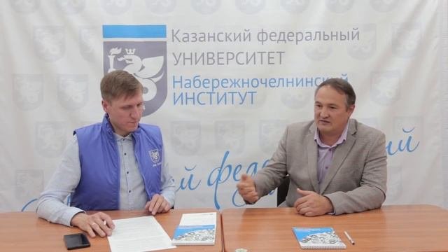 Кафедра 
