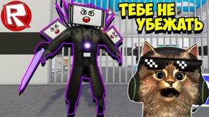 ПОБЕГ из ТЮРЬМЫ СКИБИДИ ТУАЛЕТОВ в РОБЛОКС  нуб против про