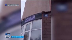 Спасение ребенка упавшего в колодец