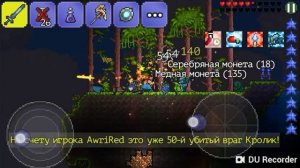 Как выбить панцири из черепах быстро ? Очень просто (море черепах)