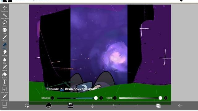 как вам рисунок?) how do you like my drawing?) jak podoba Ci się mój rysunek?) 你喜歡我的畫嗎？）私の絵はどうですか？) смотреть онлайн