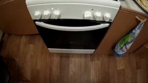 Приготовление язя