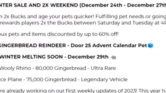 НОВОЕ ОБНОВЛЕНИЕ! УЖЕ ВЫШЛО? КАКАЯ ОБНОВА ?ЗИМА?РОБЛОКС? ОБНОВА!ЗИМА!ОБНОВА!АДОПТ МИ ! ОБНОВЛЕНИЕ Р смотреть онлайн