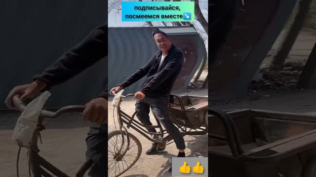 это видео можно смотреть много раз. Смешно😆 смотреть онлайн