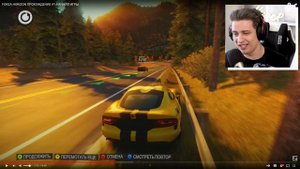 ИГРАЮ в СТАРУЮ FORZA HORIZON 1 - САМАЯ ПЕРВАЯ ФОРЗА ХОРАЙЗЕН спустя 9 ЛЕТ! (Forza Horizon 1)