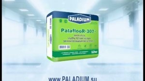 Ультра теплая легкая стяжка PalaflooR-307