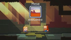 Minecraft голосование за обновление биома (RUS)