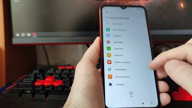 Redmi 9C, 9, 9A FRP Google Account MIUI 12.0.33 Удаление аккаунта Гугл последнее обновление.