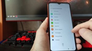 Redmi 9C, 9, 9A FRP Google Account MIUI 12.0.33 Удаление аккаунта Гугл последнее обновление.