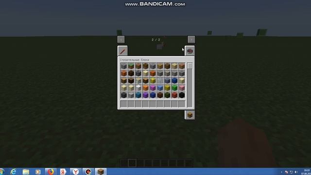 Обзор Модов На Маинкрафт на лежать и сидеть смотреть онлайн