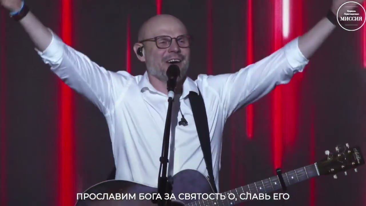 Пусть всё, что дышит, поёт-Алексей Каратаев