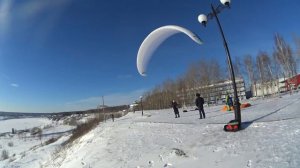 Старт Trango XC2