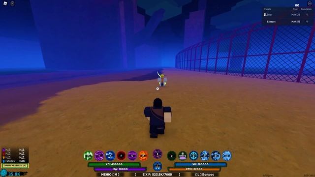 ОБЗОР ZERO-GLACIER | SHINDO LIFE смотреть онлайн