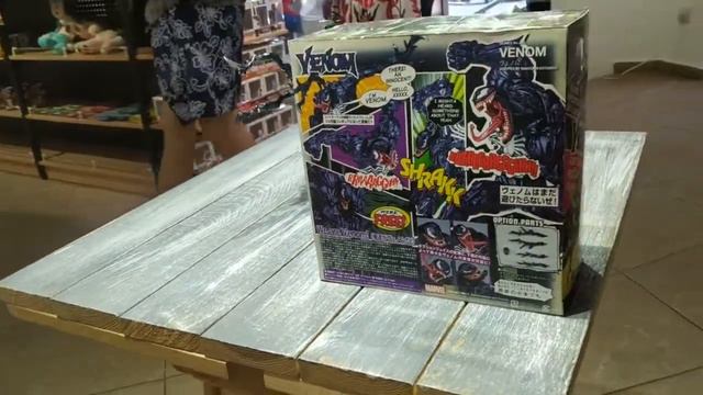 Обзор Фигурки Веном: Марвел (Venom: Marvel 18 см.)