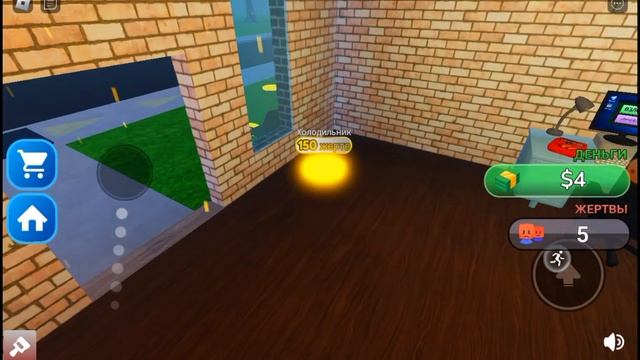 взламываем людей в роблоксе смотреть онлайн