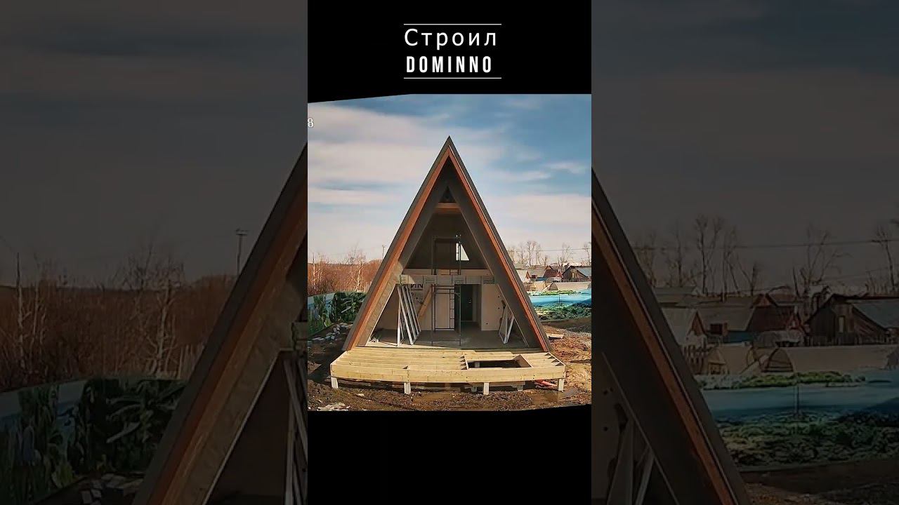 Таймлапс aframe по префаб технологии.