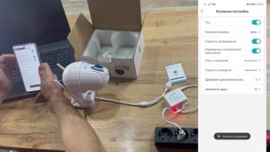?Подробная настройка Wi-Fi камеры видеонаблюдения c ?Wildberries, приложение iCsee от эксперта ipCo