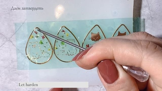 Как сделать серьги - УФ смола и сухоцветы | DOLLY VELVET смотреть онлайн