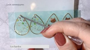 Как сделать серьги - УФ смола и сухоцветы | DOLLY VELVET