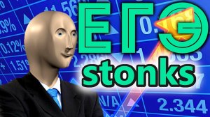 Новая 17 задача | 8 вариант ЕГЭ Ященко | Задачи 1-12, 13, 15, 17 математика профильный уровень