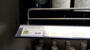 дьюти - фри в аэропорту Анталии duty-free at Antalya airport