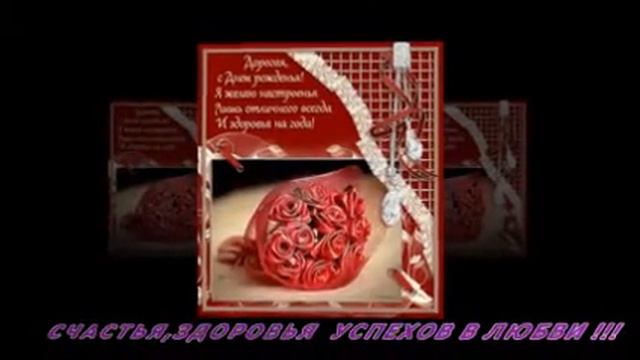 ТВОЙ ДЕНЬ ВАРЕНЬЯ --- СВЕТА!!! смотреть онлайн