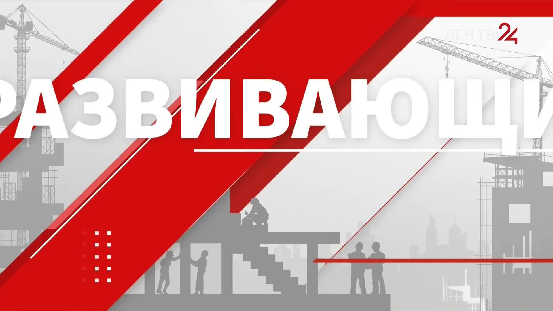 Новое утро /// информационный канал /// вторник, 12 марта
