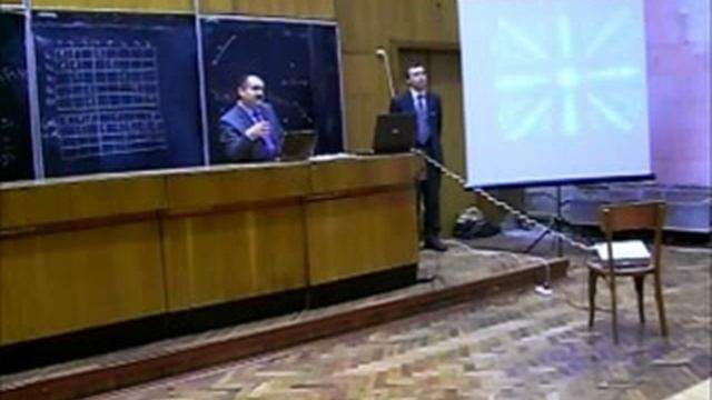 Заблуждения экономического образа мышления, ч. 1 смотреть онлайн