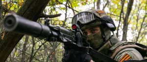 Сводка боевых действий на Украине на утро 12.05.2024