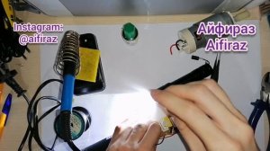 РЕМОНТ БЛЕНДЕРА Leran HBL-1055R. РАЗБОРКА И РЕМОНТ БЛЕНДЕРА LERAN HBL-1055R. Обзоры Айфираз Aifiraz