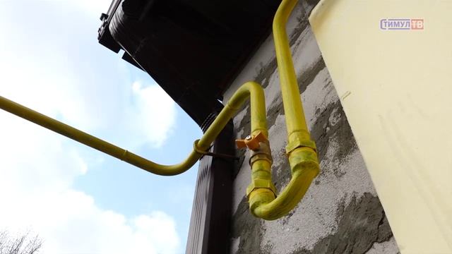 ДОГАЗИФИКАЦИЯ ПРОДОЛЖАЕТСЯ