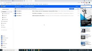 Как зайти в Tinkercad и сохранять проекты
