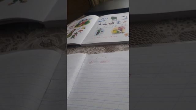 Русский язык.повторение пройденных тем. Буква Л смотреть онлайн