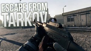 Escape from Tarkov -  Стрим -   | ВЫПОЛНЯЕМ КВЕСТЫ   И ОБЩАЕМСЯ