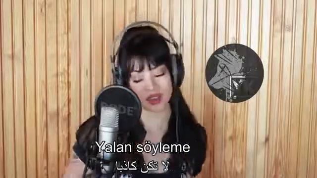 Турецкая песня