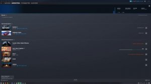 Как активировать игру в стиме(steam)?