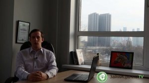 Как проверить кредитную историю продавца квартиры?