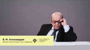 [42] - Введение. (stopsoznanie.ru)