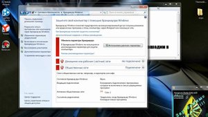 Что делать если не можеш играть с другом по локальной сети?!