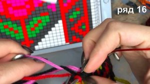 ЛЕЗГИНСКИЕ ТАПОЧКИ ЧИВЕКАР часть 5 // 12-20 ряды ТАПОЧКИ СПИЦАМИ