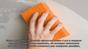Финишная шпаклевка: разновидности, характеристики, принцип нанесения
