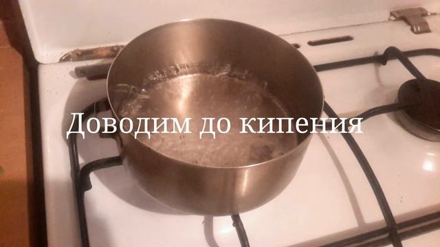Клубничное желе. Рецепт для детей и взрослых!