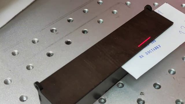 Лазерная гравировка ручки от первого лица! Заливка слоя в EzCad. Процесс лазерной гравировки.