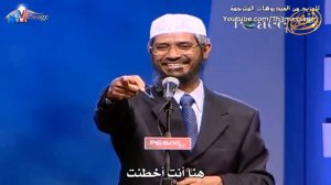 Зачем Аллаһ создал людей?Доктор Закир Найк.