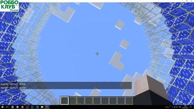 Разберем программирование на Python в Minecraft! Необходимые настройки!