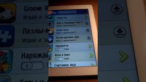 Обзор игр на IPad . My Talking Tom . Выпуск 1